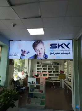 عکس بیمارستان خانواده نزاجا، خیابان شریعتی، تهران 8