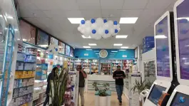 عکس داروخانه دکتر خوشنویسان در تهران پارس تهران 5