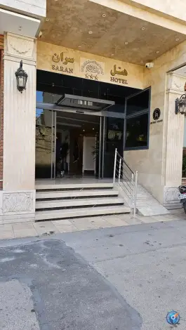 هتل سران در محله سنبلستان اصفهان