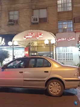 عکس هتل اطلس بندرعباس 2