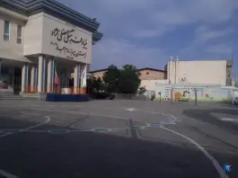دبستان مصلی نژاد امام سجاد (ع) در محله حسین آباد مشهد