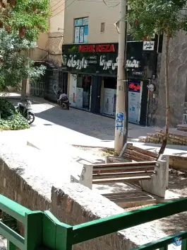 داروخانه دکتر شیر دره در محله جامی اصفهان
