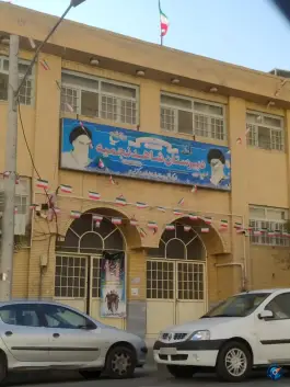 دبیرستان شاهد نجمیه، محله بکایی قم