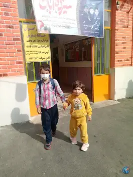 دبستان پسرانه مهدیه در محله اصلاح نژاد شیراز