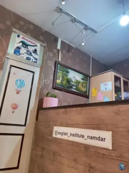 عکس آموزشگاه زبان نامدار در محله طوس تهران 6