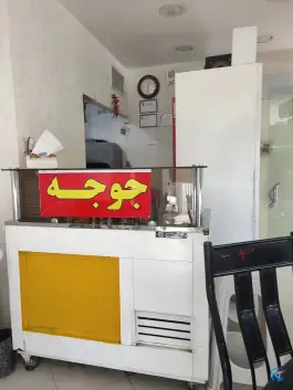 عکس جگرکی همنشین در محله قلعه طبره اصفهان 3