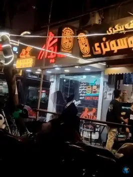 عکس فست فود هایدا در پیروزی تهران 7