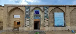 عکس حمام وکیل در محله گود عربان شیراز 2