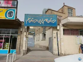 دبیرستان دخترانه قاسم پنبه چی «معلم» در محله اسمعیل آباد قم
