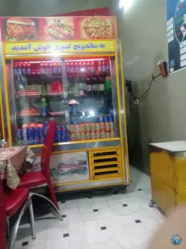 ساندویچ پیتزا کسری در محله آزادگان قم