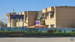 عکس مدرسه شهیده زهرا توکلی، بهارستان اصفهان 5