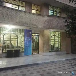 عکس دبیرستان دخترانه غیر دولتی سرآمد در ولیعصر شیراز 3