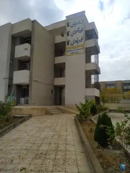 عکس دبیرستان دکتر محمد شفیعی ۱ و ۲ در هوانیروز اصفهان 2