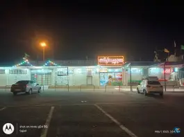 عکس پارکینگ ۱ مسجد جمکران قم 7
