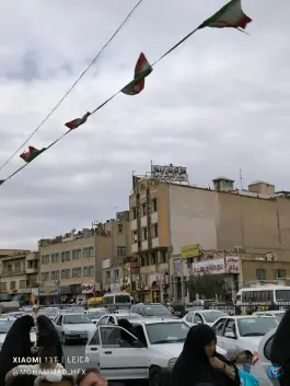 عکس هتل اردهال در محله قم نو، شهر قم 7