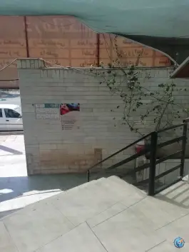 درمانگاه کسری در بلوار فلسطین یزد