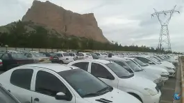 پارکینگ صفه اصفهان