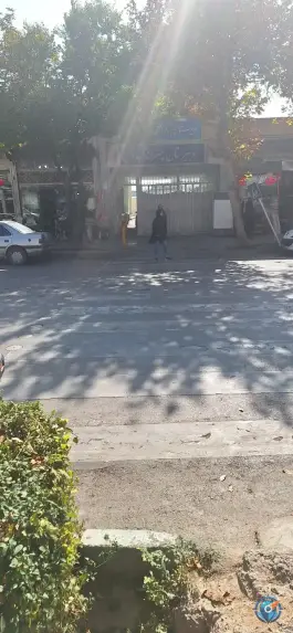 عکس دبیرستان پسرانه تجدد اصفهان در محله عطار نیشابوری 2