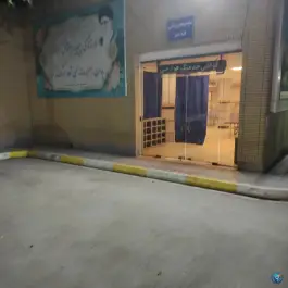 عکس مجتمع یاس رستوران و مهمانسرا در محله انقلاب قم 4
