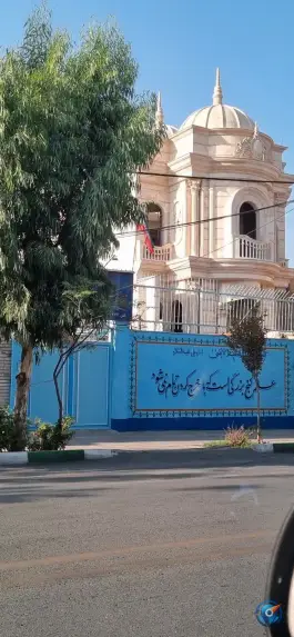 عکس دبیرستان پسرانه غیردولتی پیام در محله باجک ۲ قم 2