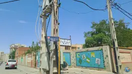 عکس هنرستان فنی و حرفه ای ایثار در محله بنیاد قم 8
