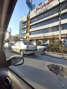 کلینیک و پت شاپ دامپزشکی ملل در دماوند