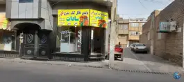 فلافلی سادات در محله وادی السلام قم