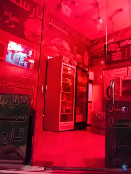 عکس فلافل و سمبوسه بهارستان قم 2