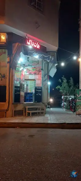عکس فلافل و سمبوسه بهارستان قم 8
