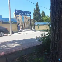 دبستان پسرانه دولتی بهروز در هزارجریب اصفهان