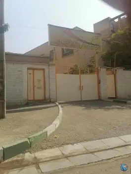 عکس هنرستان کار و دانش دخترانه آینده سازان در محله اصفهانی های کرج 3
