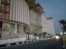 عکس تاپ آیلند، پردیس قشم 3