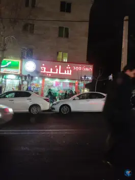 فست فود شانیذ در صوفی آباد کرج