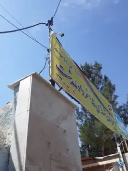 عکس دبیرستان حاجی میر آقا در ماهدشت کرج 5