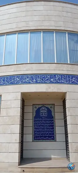 عکس مدرسه دخترانه امام علی النقی در محله سعادتی قم 5