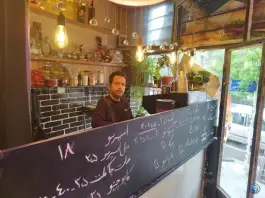 عکس کافه دادا در محله داوران اراک 2