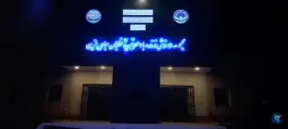 عکس مجموعه ورزشی زنده یاد سرتیپ خلبان عباس حزین، بلوار شهید ستاری، اصفهان 2