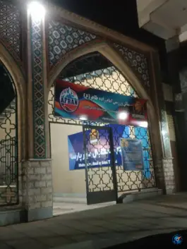 سالن ورزشی امامزاده طاهر (ع)، ساحل، کرج