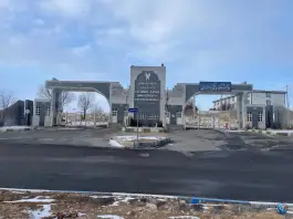 عکس های دانشگاه آزاد واحد فیروزکوه در بلوار امام رضا فیروزکوه
