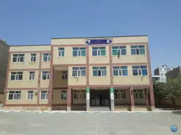 عکس مدرسه ابتدایی شهیدان تقی زاده در شهرک بهشتی کرج 3