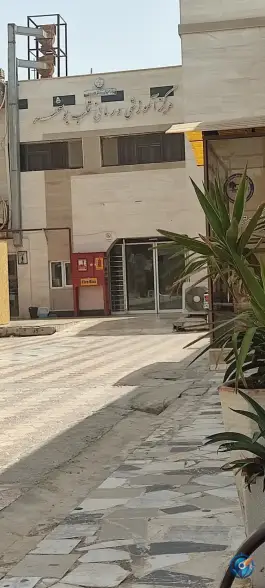 عکس بیمارستان قلب بنت الهدی در محله صباخه بوشهر 2