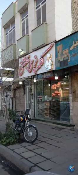 کله پزی بهشتی ۲ در محله رضویه قم