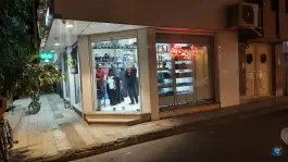 عکس داروخانه شبانه روزی دکتر صبوحی در بلوار امین، قم 3