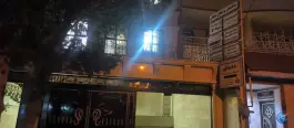عکس ساختمان پزشکان شایگان در امین 8 قم 3