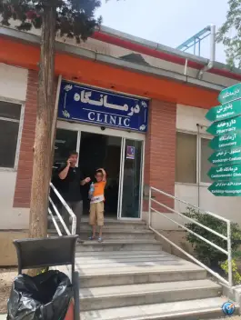عکس بیمارستان روانپزشکی ایران «ملوک مطهری» در شهرک آزادی تهران 10