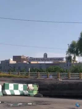 مجتمع بزرگ پذیرایی کسری در محله آزادگان قم