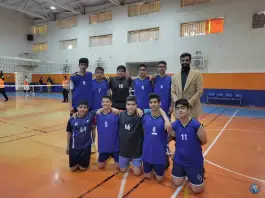 ورزشگاه امیرکبیر، محله مارون، اصفهان