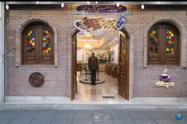 عکس سفره خانه سنتی فردوسی در محله ولیعصر تهران 4
