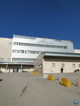 بیمارستان سوانح و سوختگی گلستان کرمانشاه