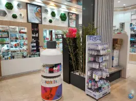 عکس داروخانه دکتر وحیدی تهران پارس تهران 6